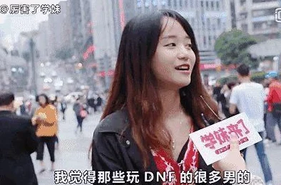 探索DNF西装节活动：哪个装扮设计最为亮眼吸睛？