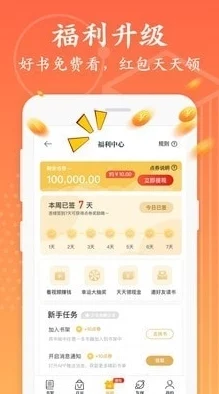 亚色app用户评价：使用体验极佳，功能丰富且界面友好，值得一试的社交平台！