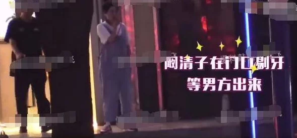 爆料黑料热门：揭示娱乐圈背后的秘密与真相，深度分析明星们的隐秘生活与不为人知的故事