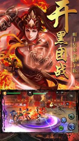 三国杀游戏：十周年纪念版与OL线上版，哪个更适合新手玩家入门体验