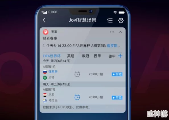 欧美性vivox21欧美：分析其在社交媒体中的影响力与用户接受度的研究报告