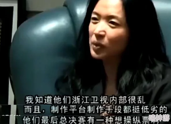 黑料首页：揭示网络舆论背后的真相与影响，探讨社交媒体对公众认知的塑造与挑战