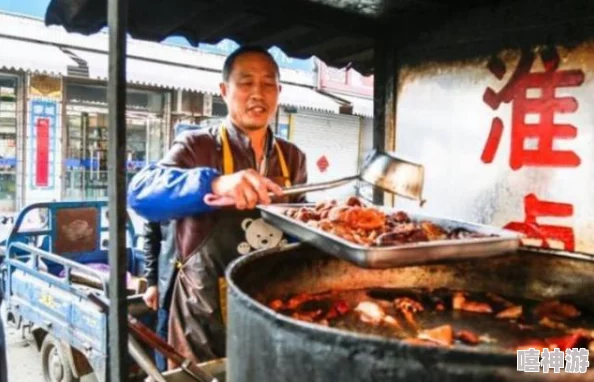 骚年和老大爷互吃：一场跨代际的美食交流与文化碰撞研究