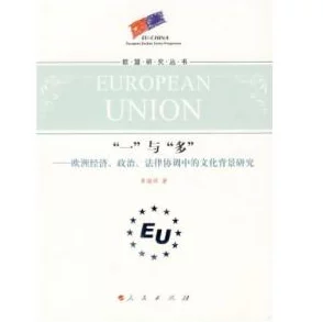 17c一起草：探讨17世纪中国与西方文化交流的历史背景及其对现代社会的影响分析