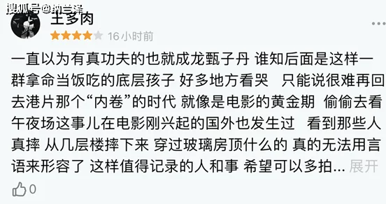 张津瑜吕知樾三部曲在哪里看？震惊！这部作品即将上线，千万别错过！