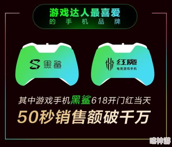 黑料社区在线：震惊！用户信息泄露事件引发舆论风暴，数百万数据被非法传播！