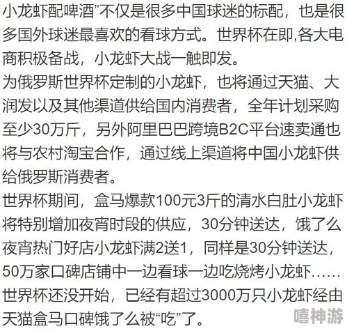 震惊！17c17一起草+国卢惊现惊人内幕，背后深藏不为人知的惊涛骇浪！