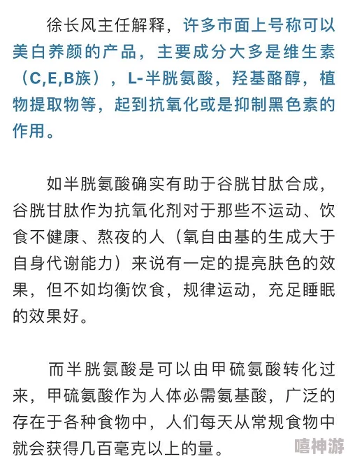 51cgfun今日吃瓜学生防走丢，旨在提醒广大学生在校园内外注意安全，避免因疏忽而导致走失的情况发生