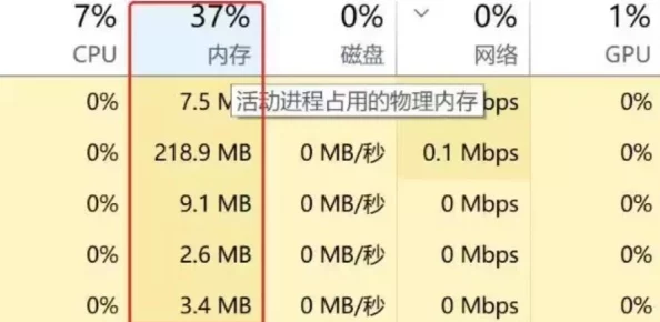 七日世界手游下载指南：获取官方下载地址链接全攻略