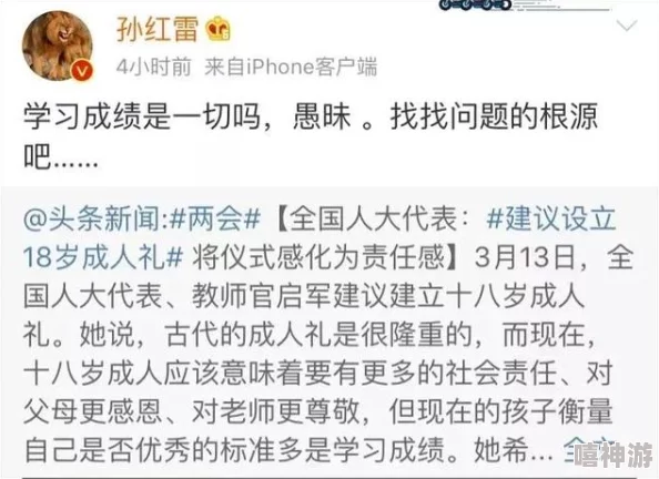 震惊！高清不卡毛片竟然引发了全国范围内的热议，网友们纷纷表示无法相信这一现象的背后真相！高清不卡毛片