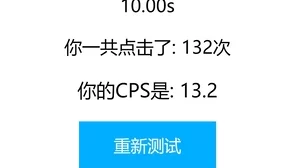 b站大全收费2024入口在哪，千方百计寻真相，助你轻松找到所需信息