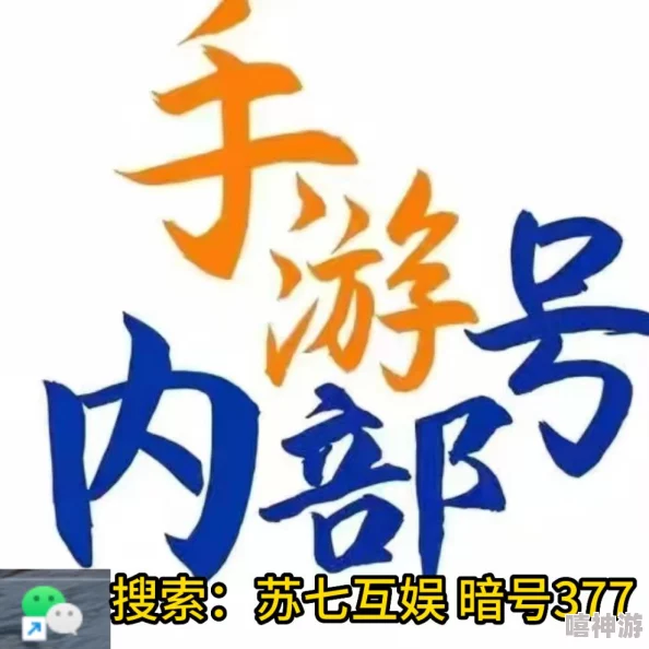 这城有良田零氪培养谁：探讨零氪玩家在游戏中如何有效利用资源与策略提升角色成长潜力