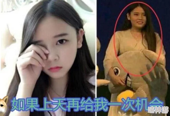 震惊！香蕉视频好色先生被曝与多名女主播私密关系，背后真相令人难以置信！