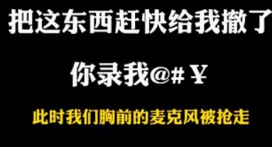 355fun.黑料热点事件-黑料不打烊 第一枪：震惊揭露，知名明星竟然卷入震撼社会的隐秘丑闻！