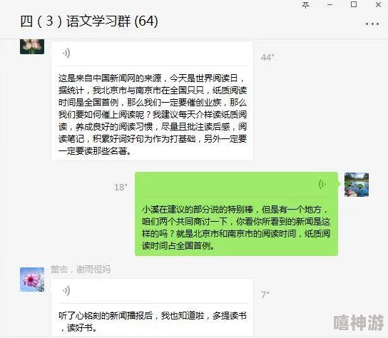 在线黄色片xxxx内容丰富但缺乏深度