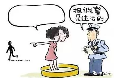 为什么说不能睡50岁女人该说法系谣言缺乏科学依据请勿轻信