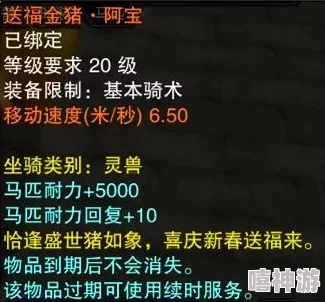 天堂岛2布局攻略大揭秘！15个段落助你轻松搞定，更有惊喜新区域解锁秘籍！