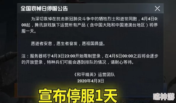 十八禁裸体www网站免费观看资源更新缓慢服务器拥挤请耐心等待