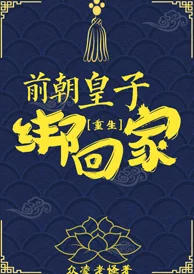 乳母小说积极向上，传递温暖与关爱，鼓励每个人追求幸福与美好生活