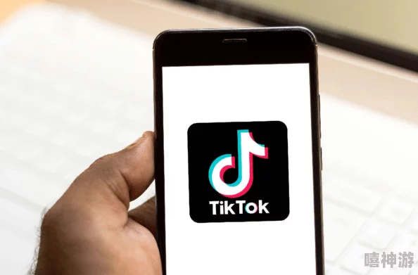 TikTok如何打开应用商店搜索下载安装或访问官方网站下载