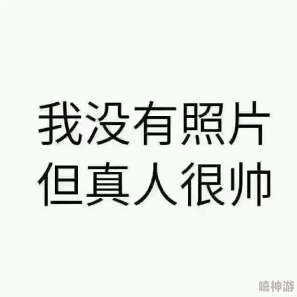 梦莹情乱第七篇41章听说男主原型是位程序员而且第七篇其实是最终篇了