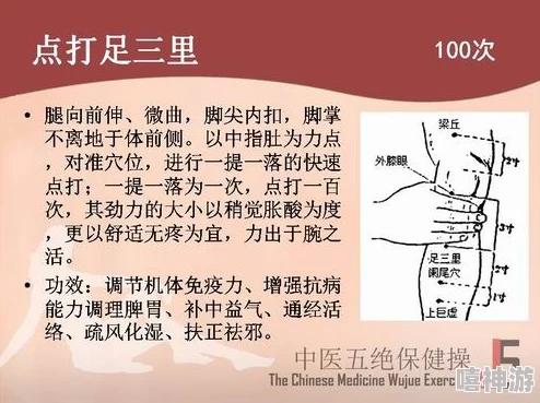 操穴故事据传闻曾被多位神秘人士改编成不同版本引发坊间热议