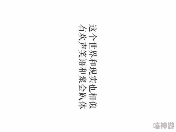 27快报10幽灵勇探勇敢追寻真相信念与坚持成就梦想