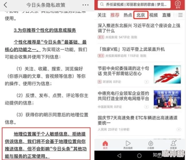 快色下载网友称内容低俗传播不良信息请勿轻易尝试