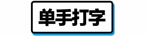 甜甜萌物语第20话解析：学生会夜露死苦时尚搭配热门指南分享