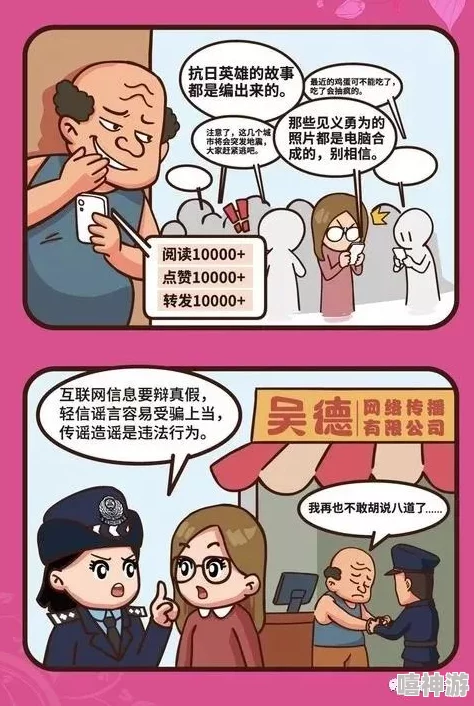 视频可以看黄片违法且有害身心健康请远离不良信息