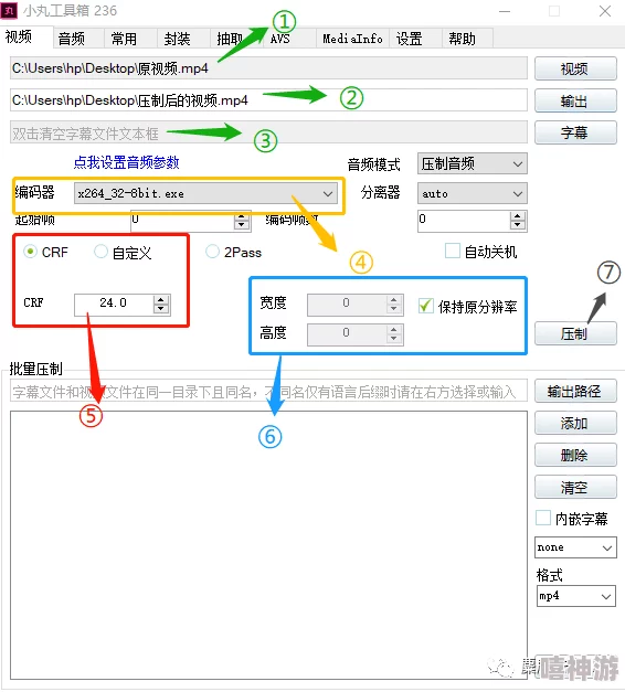 国产在线公开视频画面模糊疑似盗摄上传者IP地址已提交网警