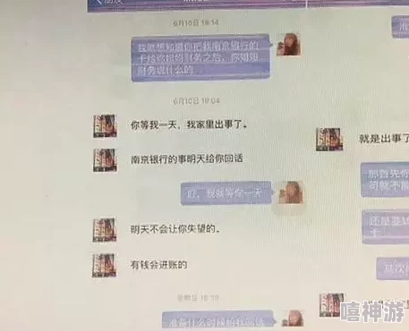 “免费看女人下部被啪流水照片”传播此类信息违法构成犯罪请勿浏览