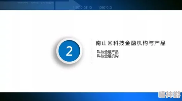 永久升级每天正常更新精彩内容抢先看每日稳定更新不容错过