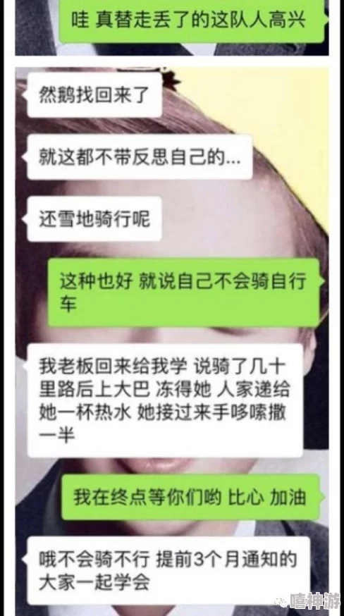 三个男的一女动态图网友爆料疑似某公司团建活动现场气氛热烈引人遐想