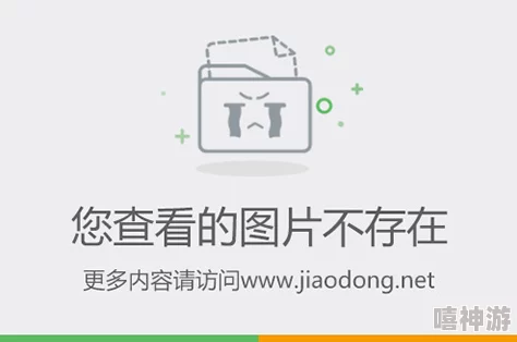 日本福利视频网友称内容低俗无聊浪费时间