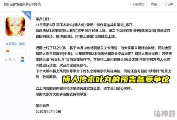 色多多网站为什么备受争议它包含成人内容容易引发伦理和道德的讨论