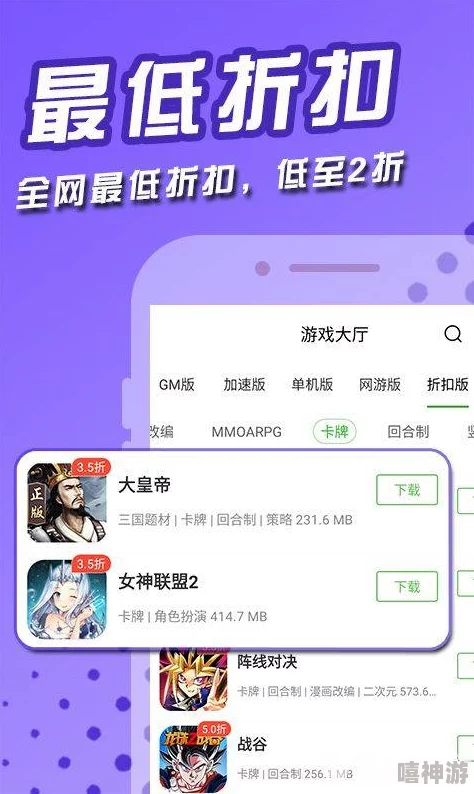 91福利区因为简单易用所以受到广泛欢迎轻松上手