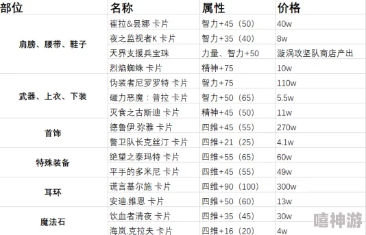 性亚洲老奶老太的最新动态为什么她们的生活经验如此吸引人为何她们的故事引发共鸣