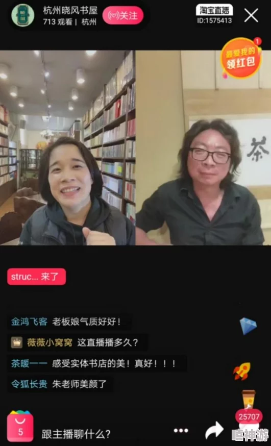 nt怎么看男女通过神经网络分析性别特征差异探索识别男女的可能性