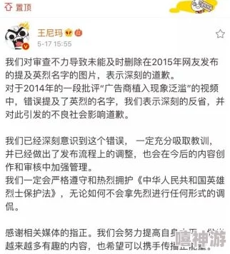 高h翁妇肉乱文吃奶2025元宇宙恋爱指南热销引发情感伦理大讨论