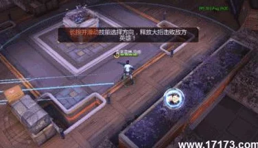 腾讯CFX全新5V5竞技射击手游，测试招募火爆开启抢鲜体验！