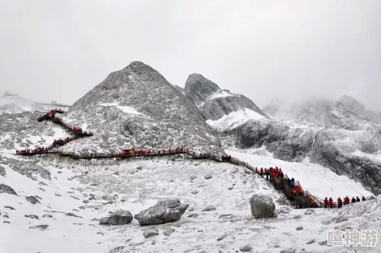 探秘云南玉龙雪山：奇幻之旅与壮丽风光