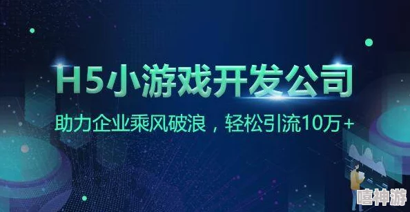 2024年深度解析热门餐厅经营小游戏推荐及玩法亮点