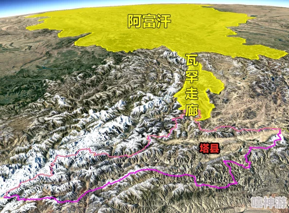 阿富汗地理位置及其战略重要性分析