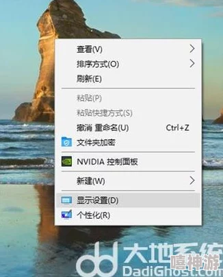 玩游戏无法全屏解决方案-Windows系统全屏问题实用教程