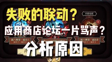 第五人格与名侦探柯南联动皮肤揭秘 探索侦探世界的乐趣 无限可能等你发现