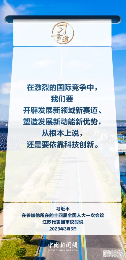 2008年有哪些至今仍令人难忘的经典网络游戏？